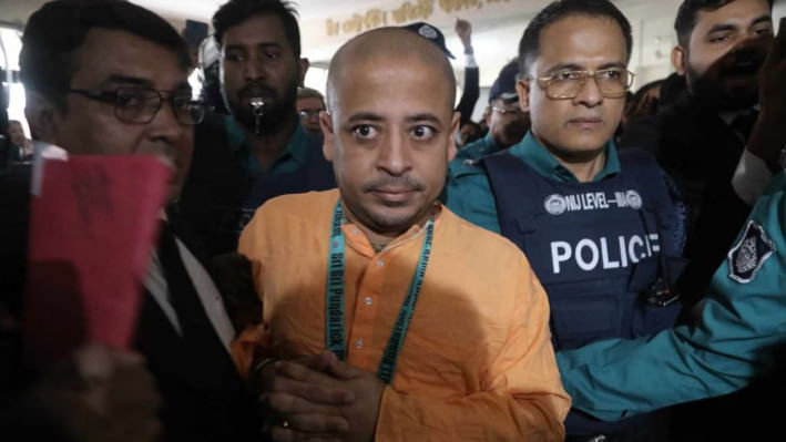 চিন্ময় কৃষ্ণ দাস