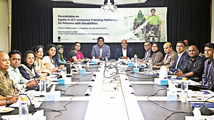 প্রতিবন্ধী, বিডি জবস, আইসিটি,