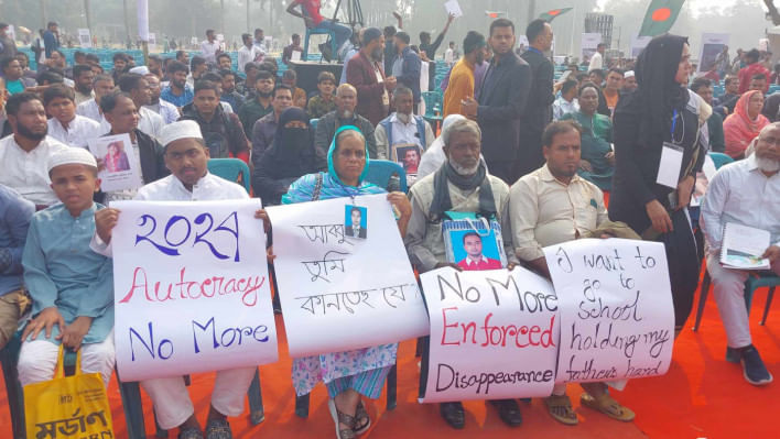 আন্তর্জাতিক মানবাধিকার দিবস, গুম, বিচারবহির্ভূত হত্যাকাণ্ড, শাপলা চত্বর, পিলখানা হত্যাকাণ্ড, মায়ের ডাক,