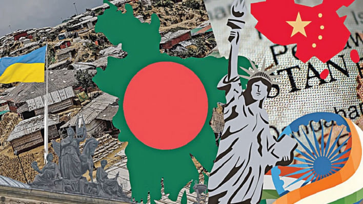 ছবি: স্টার ভিজ্যুয়াল