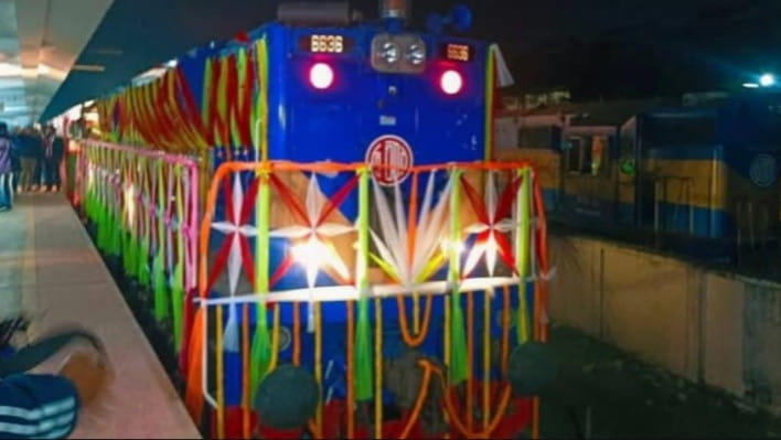 জাহানাবাদ এক্সপ্রেস। ছবি: ইউএনবি