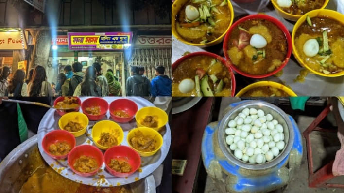 মনা মামার হালিম