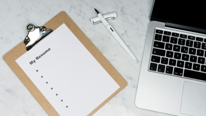 চাকরি পেতে