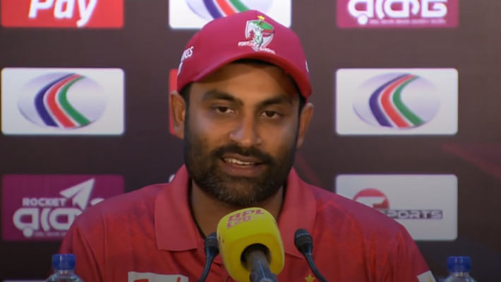 Tamim Iqbal