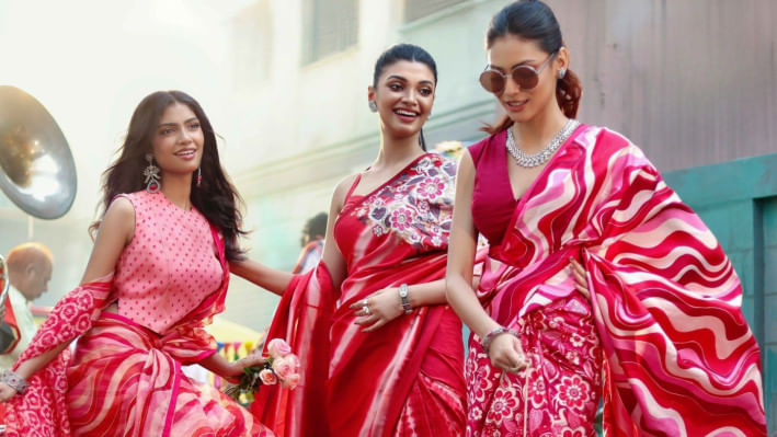 ভালোবাসা দিবসের পোশাক