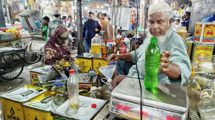 ভোজ্যতেল