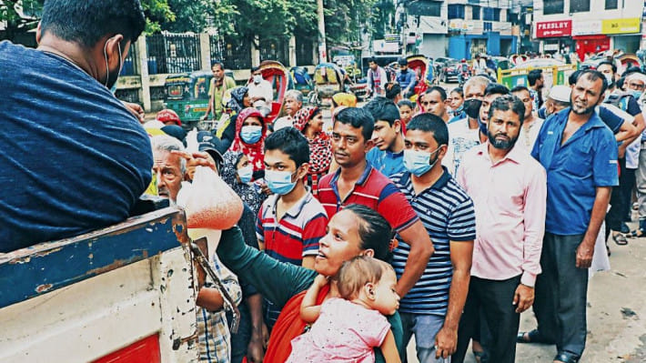 ট্রাক সেল