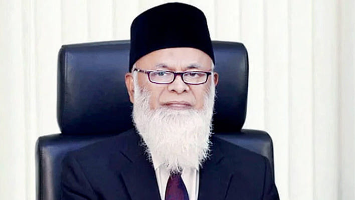 শেখ হাসিনা, নজরুল ইসলাম মজুমদার, নাসা গ্রুপ, এক্সিম ব্যাংক, বিএফআইইউ, বাংলাদেশ ব্যাংক, গণঅভ্যুত্থান,