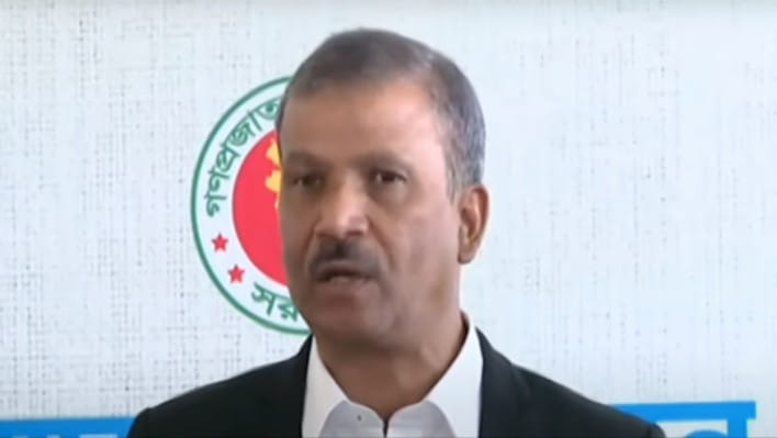 আসিফ নজরুল