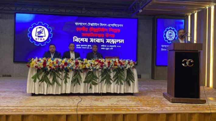 গ্যাসের দাম