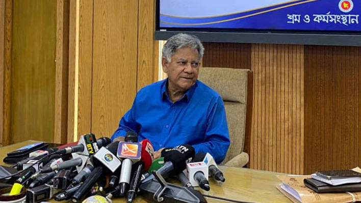 বেক্সিমকোর শ্রমিকদের টাকা পরিশোধ