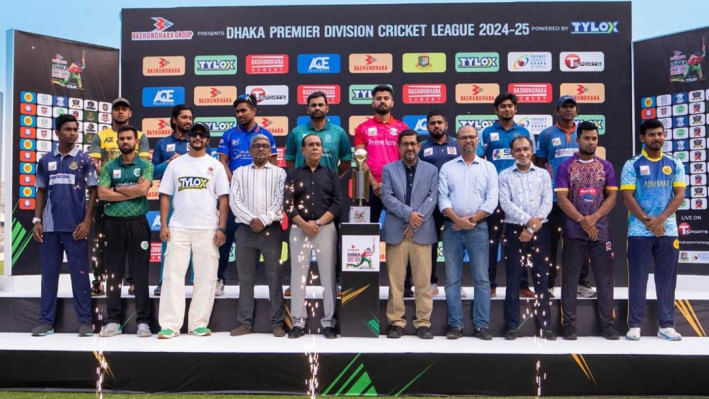 Dhaka Premier League 2025