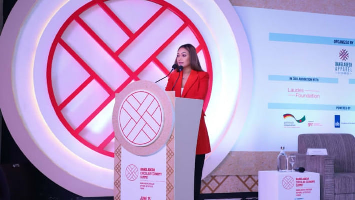 আজরা মাহমুদ