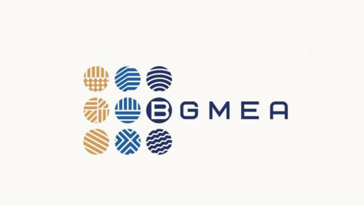 বিজিএমইএ