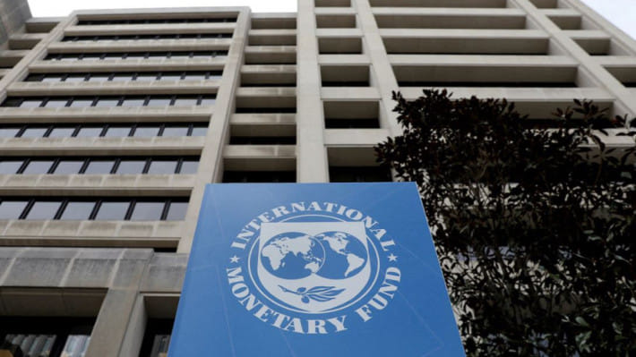 আইএমএফ