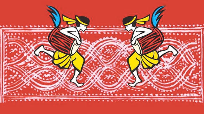 প্রবাসে পহেলা বৈশাখ