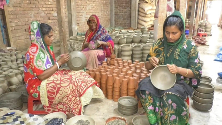 পটুয়াখালী