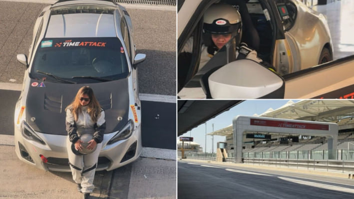 পূর্ণি আয়মান 