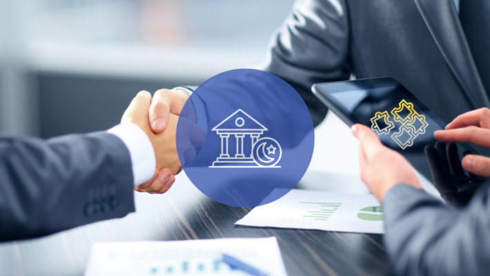 বাংলাদেশে ব্যাংক একীভূতকরণ ২০২৫