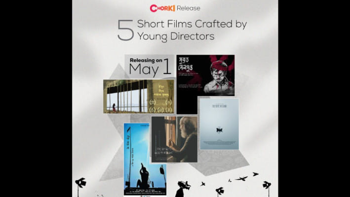 ৫ জন তরুণ নির্মাতা, ৫টি ভিন্ন ভাবনা থেকে তৈরি করেছেন ৫টি শর্ট-ফিল্ম। ছবি: চরকি