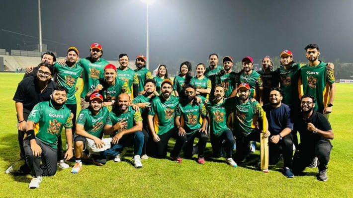 সেলিব্রিটি চ্যাম্পিয়ন্স ট্রফি। ছবি: সংগৃহীত 