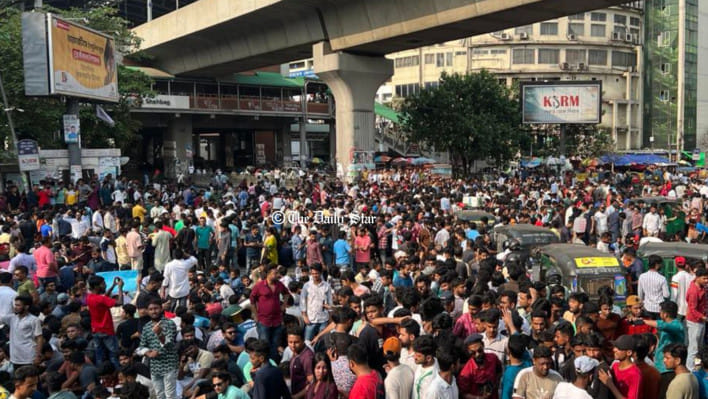 সাম্য হত্যার প্রতিবাদ