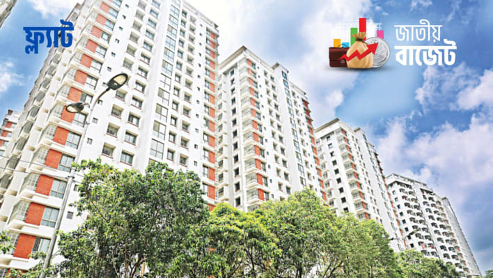নতুন বাজেটে ফ্ল্যাটের দাম বাড়বে