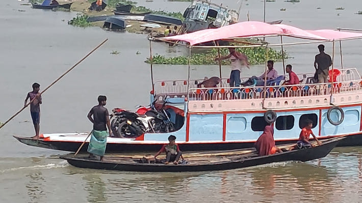 নিকলী হাওর