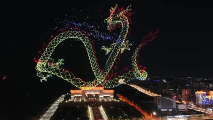 ড্রোন শো