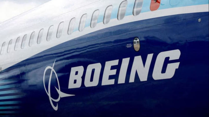 বোয়িং