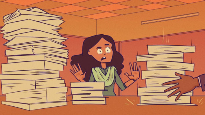 ইন্টার্নশিপ