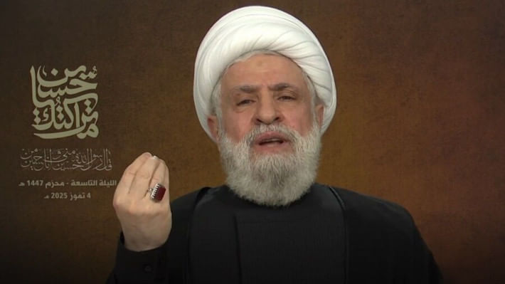 হিজবুল্লাহ প্রধান নাঈম কাশেম। ছবি: সংগৃহীত