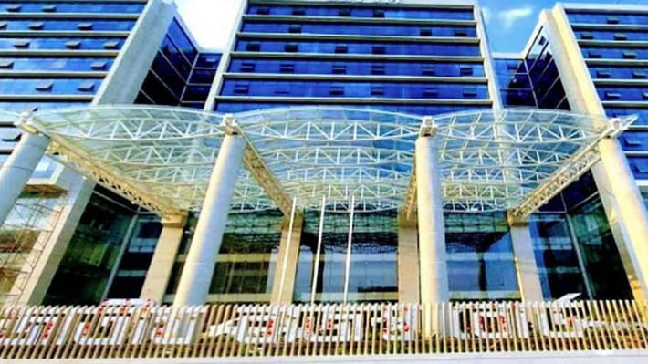 জাতীয় রাজস্ব বোর্ড