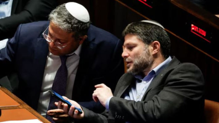 ইসরায়েল