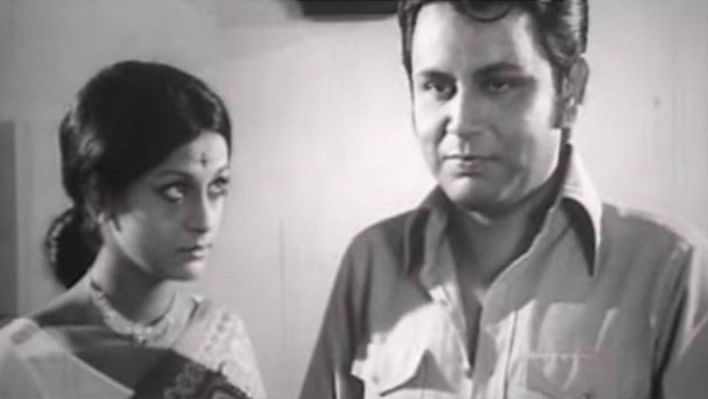 সূর্যকন্যা