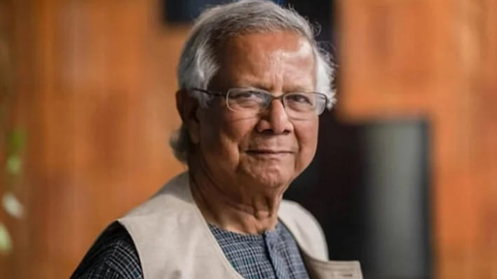 প্রধান উপদেষ্টা অধ্যাপক ড. মুহাম্মদ ইউনূস। ফাইল ছবি: বাসস