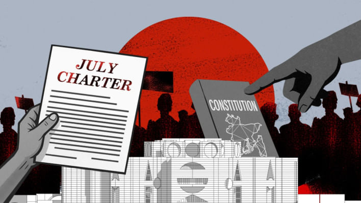 ইলাস্ট্রেশন: আনোয়ার সোহেল