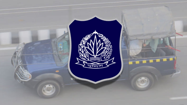 বাংলাদেশে পুলিশের ওসি হওয়ার নিয়ম