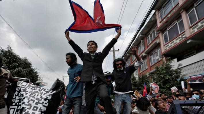 নেপালে বিক্ষোভ