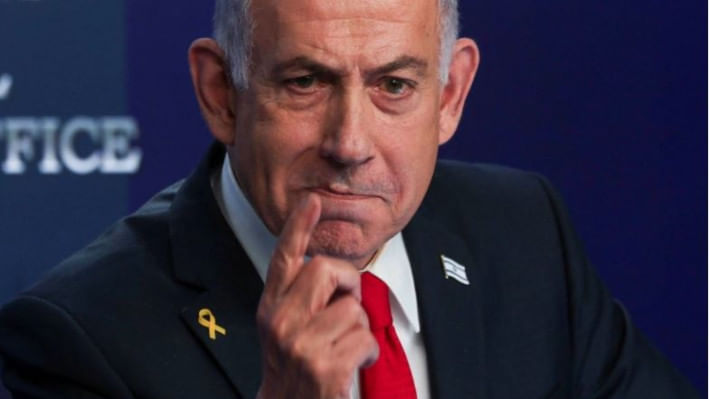 নেতানিয়াহু