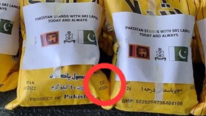 পাকিস্তান থেকে পাঠানো 'মেয়াদোত্তীর্ণ' ত্রাণের প্যাকেট। ছবি: স্ক্রিণশট/সংগৃহীত