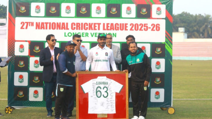 Shamsur Rahman Shuvo