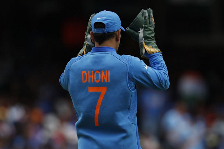 dhoni dhoni