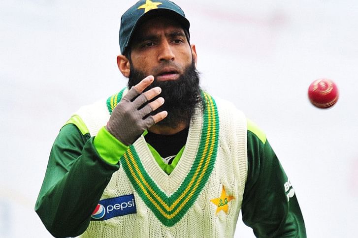 mohammad yousuf mohammad yousuf