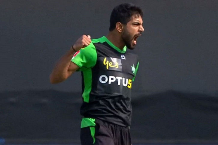 Haris Rauf Haris Rauf