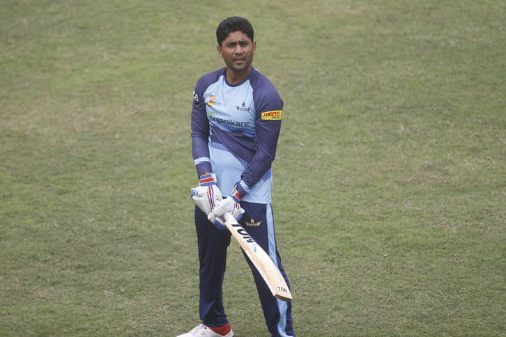imrul imrul