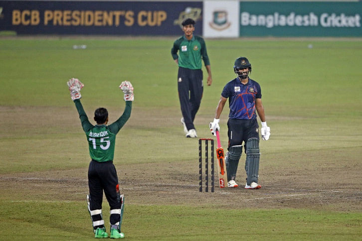 Tamim Iqbal Tamim Iqbal