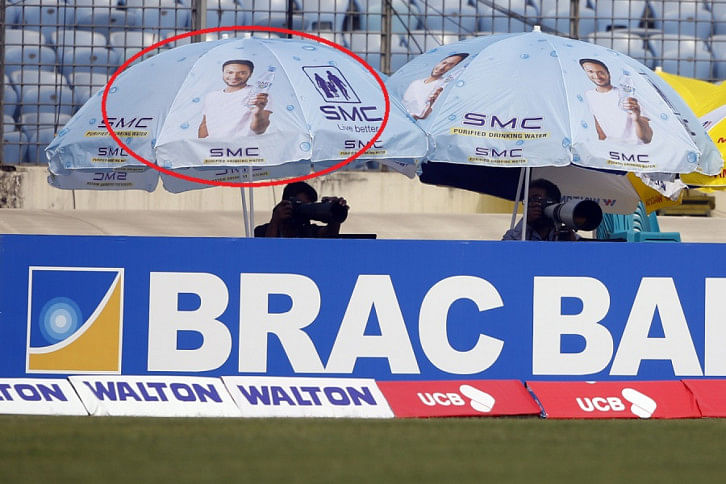 Shakib SMC ADD Shakib SMC ADD