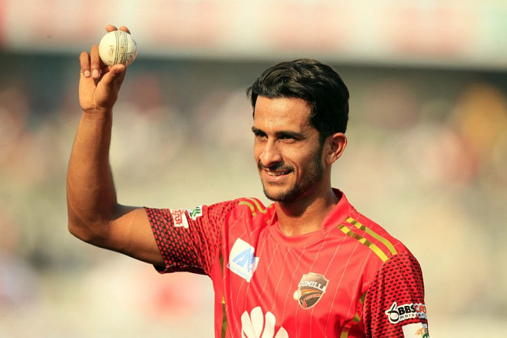 Hasan Ali Hasan Ali