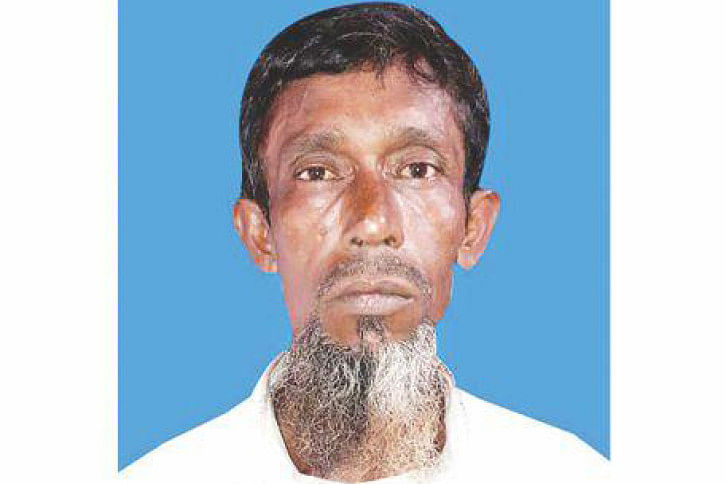 Abdul Matin Abdul Matin